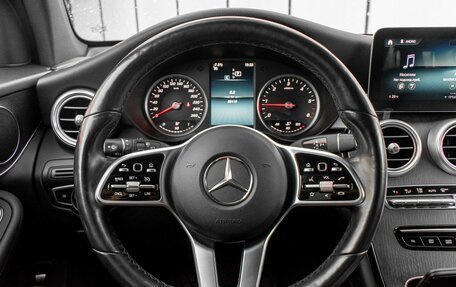 Mercedes-Benz GLC, 2021 год, 4 347 000 рублей, 12 фотография