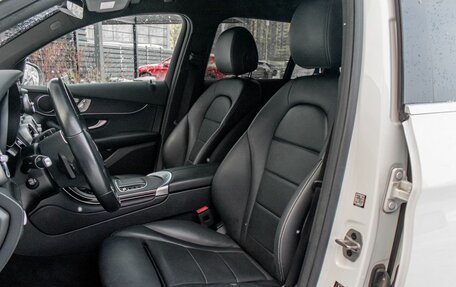 Mercedes-Benz GLC, 2021 год, 4 347 000 рублей, 19 фотография