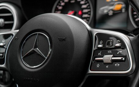 Mercedes-Benz GLC, 2021 год, 4 347 000 рублей, 24 фотография