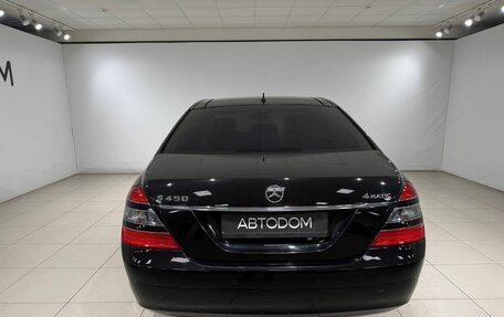 Mercedes-Benz S-Класс, 2008 год, 1 490 000 рублей, 6 фотография