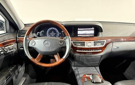 Mercedes-Benz S-Класс, 2008 год, 1 490 000 рублей, 9 фотография