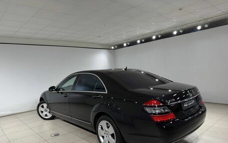 Mercedes-Benz S-Класс, 2008 год, 1 490 000 рублей, 7 фотография