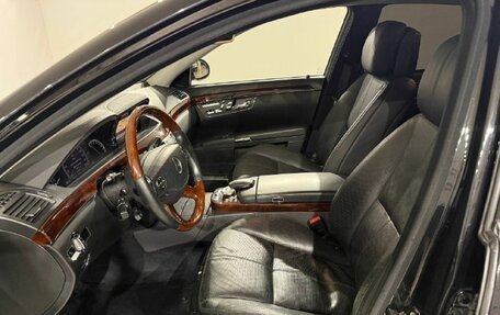 Mercedes-Benz S-Класс, 2008 год, 1 490 000 рублей, 15 фотография