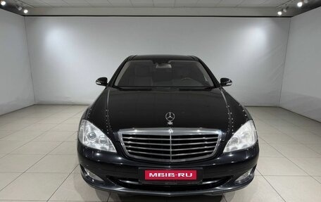 Mercedes-Benz S-Класс, 2008 год, 1 490 000 рублей, 2 фотография