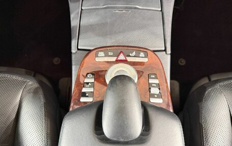 Mercedes-Benz S-Класс, 2008 год, 1 490 000 рублей, 12 фотография