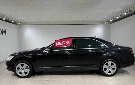 Mercedes-Benz S-Класс, 2008 год, 1 490 000 рублей, 8 фотография
