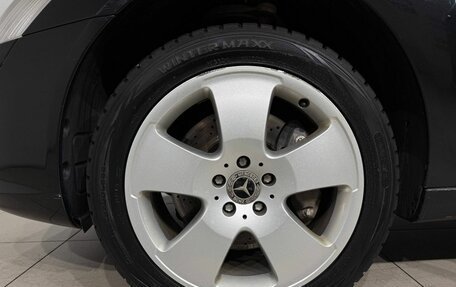 Mercedes-Benz S-Класс, 2008 год, 1 490 000 рублей, 24 фотография