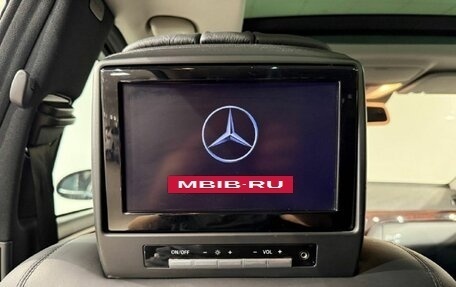 Mercedes-Benz S-Класс, 2008 год, 1 490 000 рублей, 19 фотография