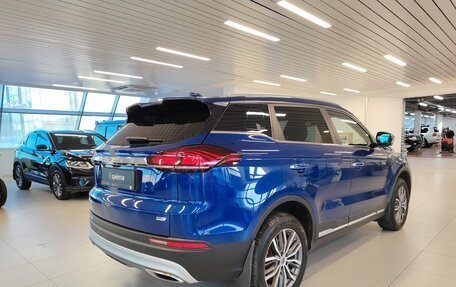 Geely Atlas, 2022 год, 1 759 000 рублей, 2 фотография