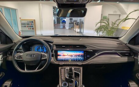 Geely Atlas, 2022 год, 1 759 000 рублей, 10 фотография