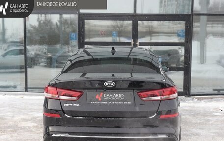 KIA Optima IV, 2019 год, 1 778 000 рублей, 4 фотография