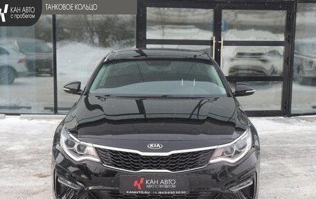 KIA Optima IV, 2019 год, 1 778 000 рублей, 2 фотография