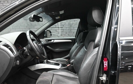 Audi Q5, 2012 год, 1 750 000 рублей, 19 фотография