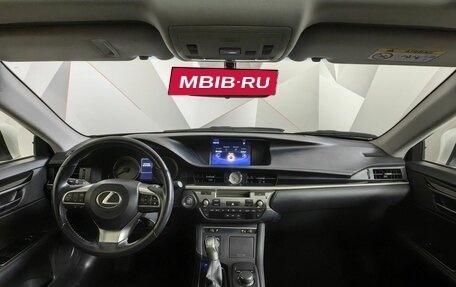 Lexus ES VII, 2016 год, 2 745 000 рублей, 13 фотография