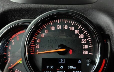 MINI Countryman II (F60), 2019 год, 3 300 000 рублей, 13 фотография