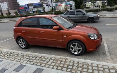 KIA Rio II, 2010 год, 600 000 рублей, 1 фотография