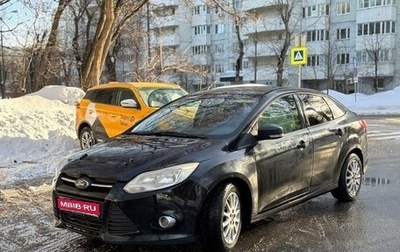 Ford Focus III, 2012 год, 680 000 рублей, 1 фотография
