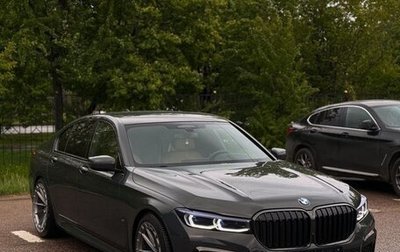 BMW 7 серия, 2021 год, 9 600 000 рублей, 1 фотография