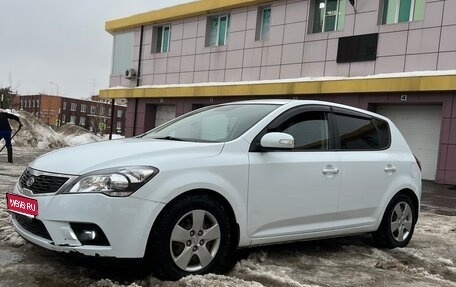 KIA cee'd I рестайлинг, 2010 год, 550 000 рублей, 1 фотография
