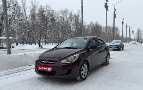Hyundai Solaris II рестайлинг, 2013 год, 750 000 рублей, 1 фотография