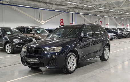 BMW X3, 2015 год, 2 650 000 рублей, 1 фотография