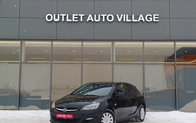 Opel Astra J, 2013 год, 599 000 рублей, 1 фотография