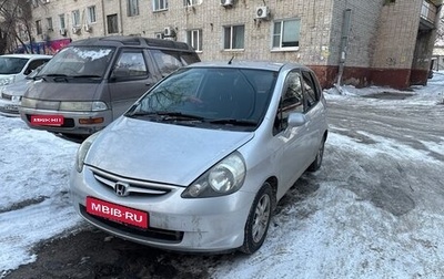 Honda Fit III, 2001 год, 290 000 рублей, 1 фотография