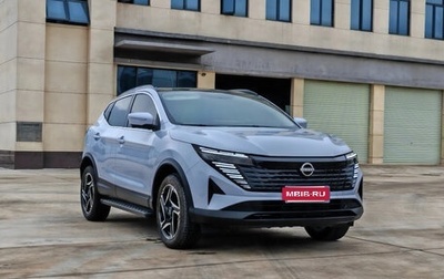 Nissan Qashqai, 2024 год, 2 050 000 рублей, 1 фотография