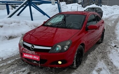 Opel Astra H, 2008 год, 430 000 рублей, 1 фотография
