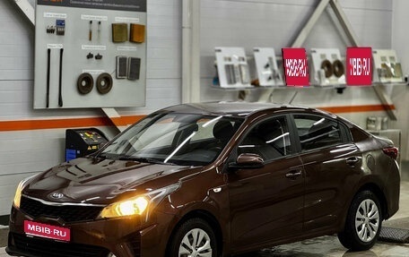 KIA Rio IV, 2021 год, 1 049 000 рублей, 1 фотография