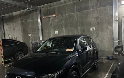 Mazda CX-5 II, 2018 год, 2 800 000 рублей, 1 фотография