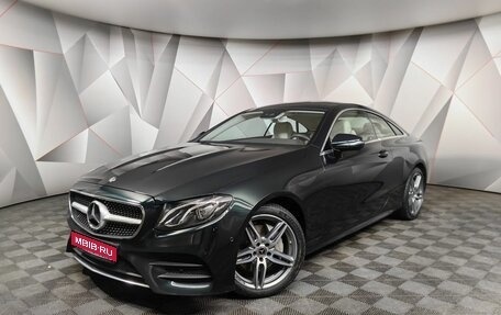 Mercedes-Benz E-Класс, 2019 год, 4 600 000 рублей, 1 фотография