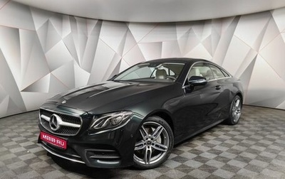 Mercedes-Benz E-Класс, 2019 год, 4 600 000 рублей, 1 фотография