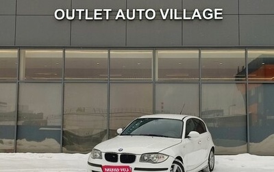 BMW 1 серия, 2009 год, 599 000 рублей, 1 фотография