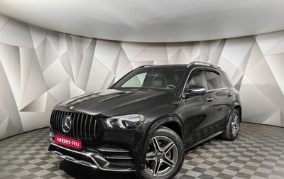 Mercedes-Benz GLE, 2021 год, 8 055 000 рублей, 1 фотография