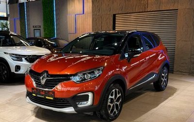 Renault Kaptur I рестайлинг, 2018 год, 1 780 000 рублей, 1 фотография