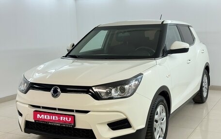 SsangYong Tivoli, 2017 год, 1 599 000 рублей, 1 фотография