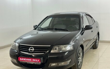 Nissan Almera Classic, 2010 год, 555 000 рублей, 1 фотография