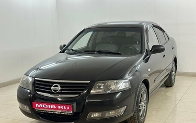 Nissan Almera Classic, 2010 год, 555 000 рублей, 1 фотография