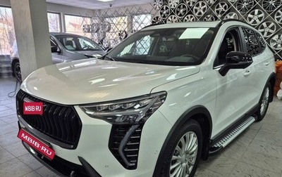 Haval Jolion, 2024 год, 2 649 000 рублей, 1 фотография