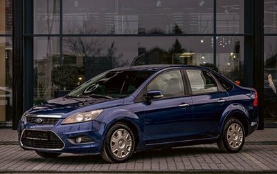 Ford Focus II рестайлинг, 2009 год, 695 000 рублей, 1 фотография