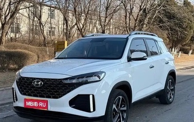 Hyundai ix35, 2022 год, 1 250 000 рублей, 1 фотография