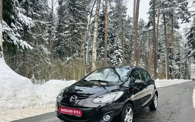 Mazda 2 III, 2011 год, 711 000 рублей, 1 фотография