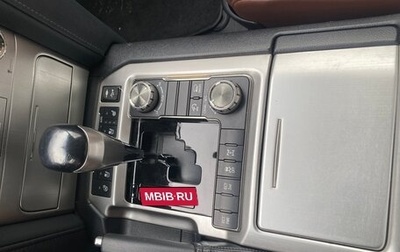 Toyota Land Cruiser 200, 2018 год, 5 850 000 рублей, 1 фотография