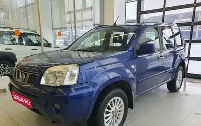 Nissan X-Trail, 2005 год, 699 000 рублей, 1 фотография