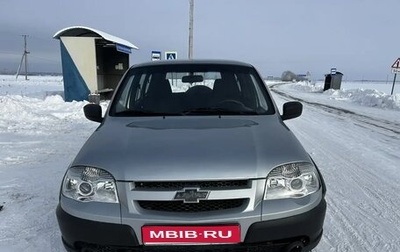 Chevrolet Niva I рестайлинг, 2015 год, 529 000 рублей, 1 фотография