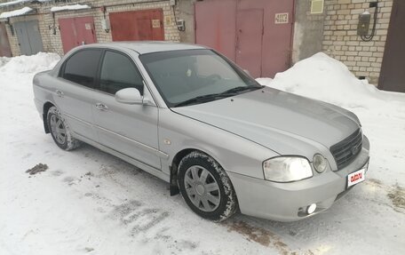 KIA Magentis I, 2005 год, 395 000 рублей, 5 фотография