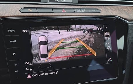 Volkswagen Passat B8 рестайлинг, 2017 год, 2 130 000 рублей, 28 фотография