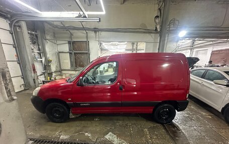 Citroen Berlingo II рестайлинг, 2011 год, 450 000 рублей, 3 фотография