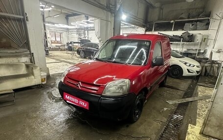 Citroen Berlingo II рестайлинг, 2011 год, 450 000 рублей, 2 фотография